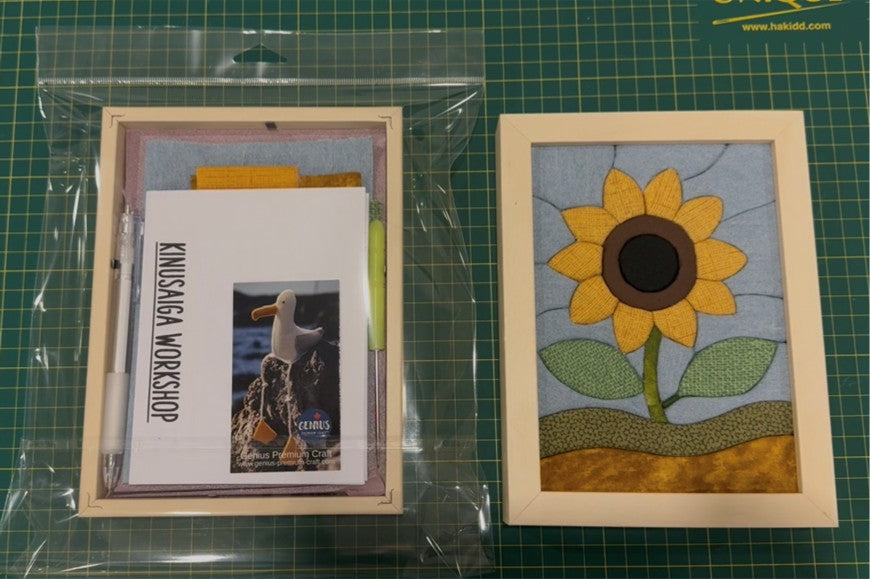 Kinusaiga Craft kit - Sunflowers