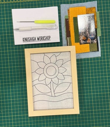 Kinusaiga Craft Kits - Tulips
